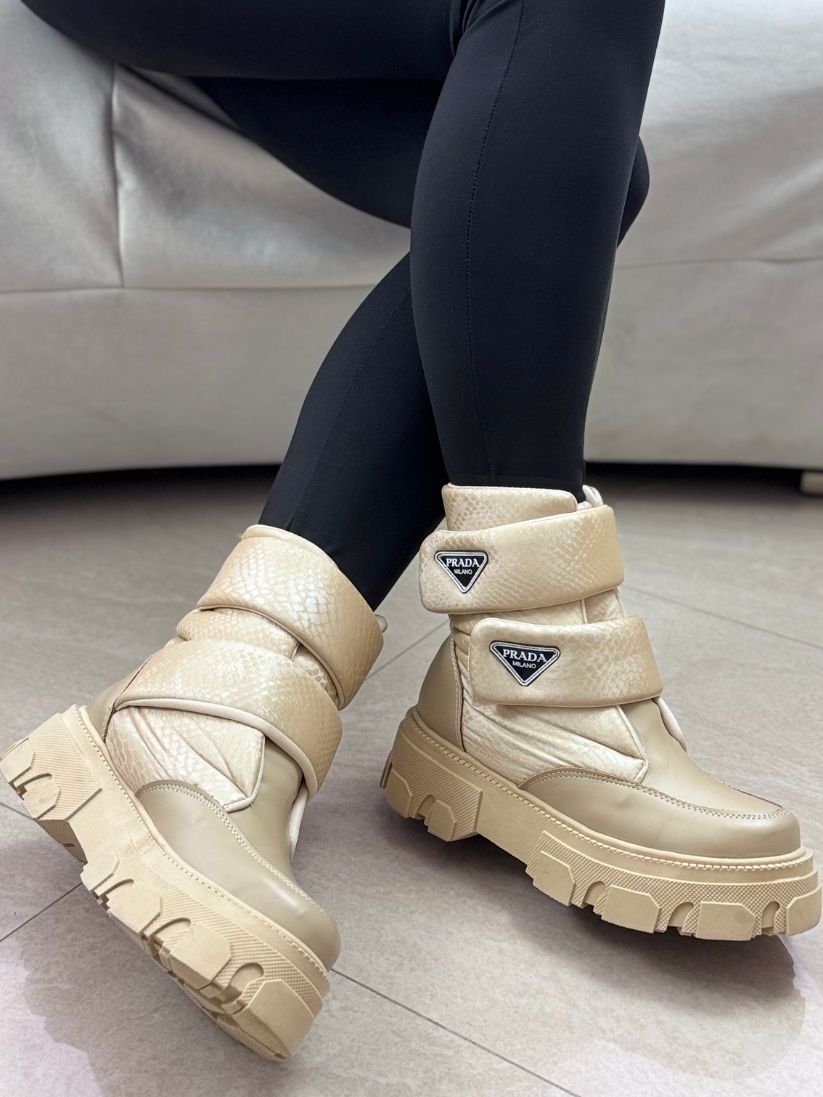 Prada Caramelo
